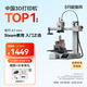 拓竹A1mini 3D打印機學生新手友好 兒童Steam教育 桌面家用FDM 全自動調平多色高速bambulab【大陸版】