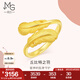 周生生七夕禮物 黃金戒指愛情密語羽毛足金戒丘比特之羽89738R計價 11圈 - 3.27克(含工費200元)