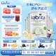 佳貝艾特嬰幼兒寶寶羊奶粉荷蘭版金裝3段800g*6罐12-36個(gè)月 DHA+A2