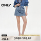 ONLY2025春季新款燙鉆設(shè)計(jì)高腰A字裙褲短褲牛仔褲女|125143005 J34390洗水牛仔藍(lán) S