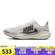 耐克（NIKE）男鞋秋季AIR ZOOM PEGASUS 41 RUN運(yùn)動鞋訓(xùn)練跑步鞋IB5697-100 IB5697-100【2025秋季】 41