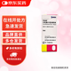 【原研藥】可樂必妥 左氧氟沙星滴眼液 0.488％*5ml/盒