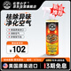 化學小子（Chemical Guys）車載香氛香薰噴霧空氣清新劑除異味甲醛新車蛋白酶費洛蒙香473ml