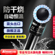 創(chuàng)星魚缸加熱棒電加熱器自動恒溫水族箱小型烏龜缸加溫棒HCH 【自動恒溫】適50-150L內(nèi)藍頭HCH-300W