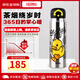 膳魔師（THERMOS）JNR一鍵彈蓋304不銹鋼保溫杯高顏值長(zhǎng)效保溫學(xué)生男女辦公居家禮物 黃鴨銀色 600ML JNR-600BD(CR)