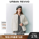 UR秋冬新款女時(shí)尚休閑圖案絎縫雙口袋棉服外套UWU140031 米白 S