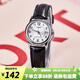 卡西歐（CASIO） 女表 時(shí)尚休閑簡(jiǎn)約 日期顯示 指針型防水石英手表禮物 LTP-V002L-7B