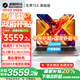 機(jī)械革命（MECHREVO）無界15X 旗艦Pro版新品14X銳龍7 AIPC高性能輕薄本13代酷睿i5 14S學(xué)生設(shè)計(jì)辦公游戲筆記本電腦 15X R7/2.5K/120Hz 32G-1T