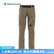 KLATTERMUSEN攀山鼠10198戰(zhàn)狼基利男女款工裝褲-Gere 3.0 Pants Short 男短版/115/Dark Khaki/深卡其 L