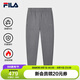 FILA 斐樂官方長褲男士2025秋冬情侶衛(wèi)褲加絨寬松收口運(yùn)動休閑褲子