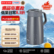虎牌（TIGER）大容量真空不銹鋼保溫壺家用按壓式保溫瓶PWO-A16C-HD灰色1.6L