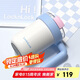 樂(lè)扣樂(lè)扣（LOCK&LOCK）陶瓷覆層保溫桌用馬克杯男女高顏值辦公水杯850ML白色LHC4403WHT