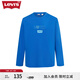 Levi's【情侶同款】李維斯情侶長(zhǎng)袖時(shí)尚百搭簡(jiǎn)約 藍(lán)色 S