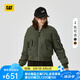 CAT卡特新品女士戶外休閑經(jīng)典Logo舒適短款飛行員教練夾克外套 青綠色 XL