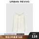 UR2025夏季新款女裝休閑度假風(fēng)褶皺肌理吊帶衫UWH250071