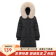 千仞崗冬季女士中長款羽絨服女百搭休閑時尚冬裝保暖防寒服毛領連帽外套 魔力黑 XS (155)