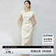 尚都比拉夏季國風一字領連肩袖流蘇盤扣新中式修身旗袍裙女 杏色 L 