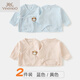 英氏（YEEHOO）新生嬰兒兒衣服52碼半背衣秋冬 舒絨棉初生寶寶內(nèi)衣0-3月6和尚服 藍(lán)色+黃色_無(wú)骨縫2件裝 59 cm_建議0-2月9-12斤內(nèi)穿