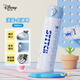 迪士尼（disney）兒童保溫杯學(xué)生6-12歲上學(xué)專(zhuān)用不銹鋼大容量運(yùn)動(dòng)水杯隨手杯禮物男