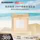 博柏利（BURBERRY）卓越持妝柔霧粉餅01 風衣粉餅11g 持久服帖舒適 送女友禮物