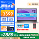 戴爾（DELL）【國(guó)家補(bǔ)貼】筆記本電腦 靈越15Pro成就15 3530 15.6英寸輕薄本商務(wù)辦公學(xué)生設(shè)計(jì)全能本 超值推薦丨灰色 I5 16G 512G丨上門(mén)丨網(wǎng)口 官方標(biāo)配