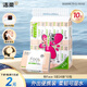 潔柔抽紙 粉Face3層24抽*10包 可濕水小方巾 手帕紙 便攜紙巾旅行裝