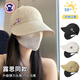 TUTORGOOSE趙露思同款遮陽防曬帽女2025新款漁夫帽大頭圍帽子女春夏季鴨舌帽 米白色【趙露思同款 UPF50+】 均碼可調(diào)節(jié)（54-60cm）