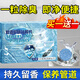 olevo下水道除臭劑異味分解片泡騰片衛(wèi)生間馬桶地漏去異味防反味神器