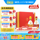 國窖1573【送禮宴請】 濃香型 高度白酒 送禮收藏 生命中的那壇酒 55%vol 1L 2壇 雙桂聯(lián)芳