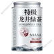 龍井 5A豆香明前特級(jí)龍井2025年新茶濃香龍井濃郁耐泡 5A豆香明前龍井濃香耐泡250g