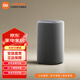 小米（MI）Xiaomi智能音箱 新一代超級小愛(ài)智能音箱 AI大模型問(wèn)答 連續指令語(yǔ)控 支持遠程備車(chē) 小米藍牙音箱 xiaomi智能音箱淺色