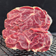 趣嘗鮮 國產金錢腱 900g  精修牛腱子肉 火鍋涮肉食材 生鮮牛肉