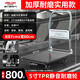 德力西電氣（DELIXI ELECTRIC）小推車(chē)倉庫拉貨平板車(chē)折疊拖車(chē)增強【5寸TPR靜音輪】載重800斤