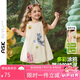 ASK JUNIOR花苞裙兒童裙子2025夏女小童無袖背心裙手繪連衣裙 米白色  120 