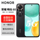 榮耀暢玩60 5G手機(jī) 高清大屏大內(nèi)存 6000mAh長續(xù)航 2025新品上市 墨巖黑 6G+128GB