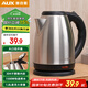 奧克斯(AUX）電水壺?zé)畨仉姛崴畨卮笕萘坎讳P鋼開(kāi)水壺家用開(kāi)水壺煮水壺煲水壺全自動(dòng)斷電辦公室燒水電壺 1.8L / 銀色