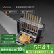 法詩緹（Fastee）烤串機自動旋轉(zhuǎn)燒烤爐電烤爐燒烤架電燒烤爐家用無煙烤串爐烤肉機烤羊肉串機 FST-46A
