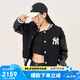 MLB男女情侶款棒球夾克時(shí)尚休閑運(yùn)動(dòng)撞色輕奢外套3AJPV0634