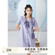 紫涵（ZIHAN）紫涵娃娃領(lǐng)短袖連衣裙女夏季新款多巴胺穿搭甜美減齡襯衫裙 清新紫 S