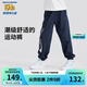 Skechers斯凱奇時(shí)尚男童針織長(cháng)褲春秋季兒童百搭束腳運動(dòng)褲L124B028