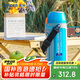 虎牌（TIGER）保溫保冷杯戶外運(yùn)動(dòng)旅行壺MHJ-A15C-AQ藍(lán)色1.49L