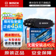 博世（BOSCH）剎車片皮(核對(duì)卡鉗)適用于 后片【后輪4片】 奇瑞捷途X70 2018-2021 1.5T