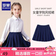 羅蒙女童裙子兒童百褶裙半身裙校園服大童小學(xué)生學(xué)院風(fēng)短裙 藏青色160
