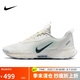耐克NIKE跑步鞋 男戶外越野 JUNIPER TRAIL運(yùn)動鞋F(xiàn)Q0904-100白 43