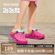 斯凱奇（Skechers）怪獸洞洞鞋涼鞋女士夏季厚底泡泡鞋軟底透氣沙灘鞋溯溪鞋111581