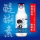養味與一人之下動(dòng)漫聯(lián)名款醍醐素氣泡乳酸菌玻璃瓶多種口味320g*5瓶 原味（標簽人物圖案固定） 320g*5瓶