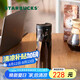 星巴克（Starbucks）經(jīng)典黑金棱面不銹鋼保溫保冷杯473ml桌面保冷杯七夕禮物