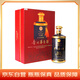 茅臺(tái)（MOUTAI）1680滿天星 醬香型白酒 53度 1.68L 禮盒裝