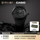 卡西歐（CASIO）手表男士EDIFICE首款機(jī)械運(yùn)動(dòng)考試學(xué)生商務(wù)表EFK-100XPB-1A