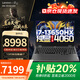 聯(lián)想拯救者Y7000P 2025補貼20%游戲本 滿血高性能RTX4060獨顯游戲筆記本電腦大學(xué)生設(shè)計3D建模手提本 G5000 8G獨顯 酷睿i7 16G 1T固態(tài)